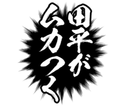 604154303
