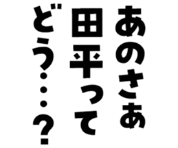 604154308