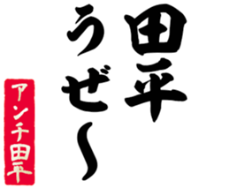 604154309