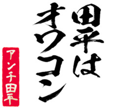 604154339