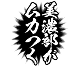 604154343