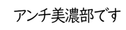604154344