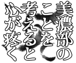 604154347