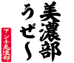 604154349