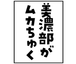 604154354