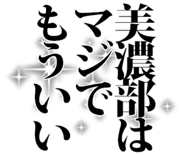 604154355