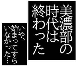 604154356