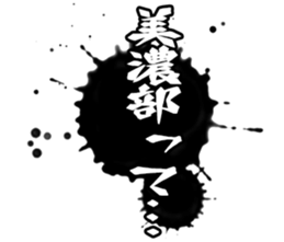 604154358
