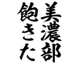 604154361