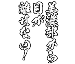 604154363