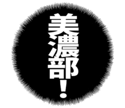604154364