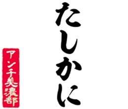 604154369