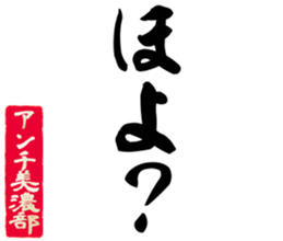 604154376
