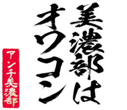 604154379