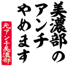 604154381