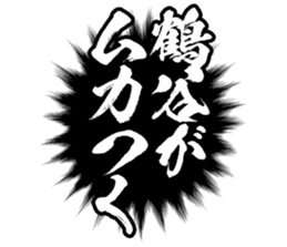 604154423