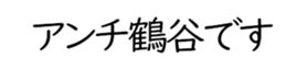 604154424