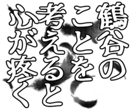 604154427
