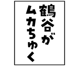604154434
