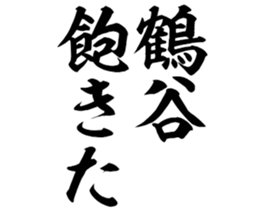 604154441