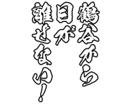604154443