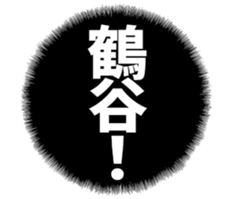 604154444