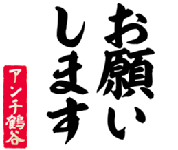 604154455