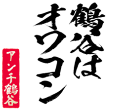 604154459