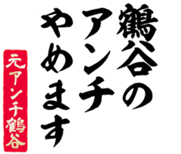 604154461