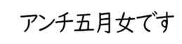 604154464