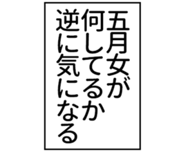604154465