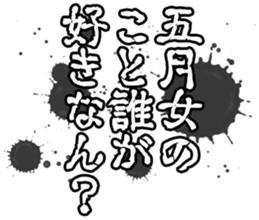 604154466