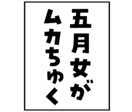604154474