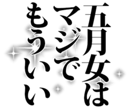 604154475
