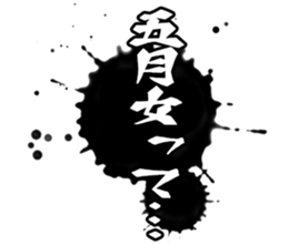 604154478