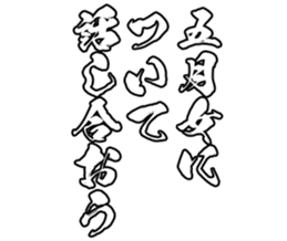 604154480