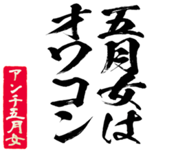 604154499