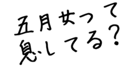 604154500