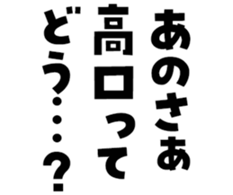 604154508