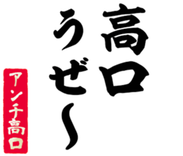 604154509