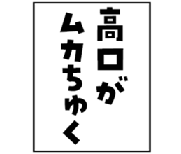 604154514