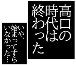 604154516