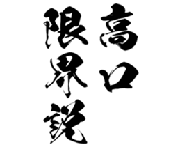 604154519