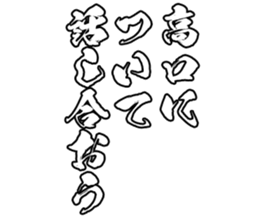 604154520