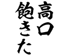 604154521