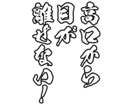 604154523