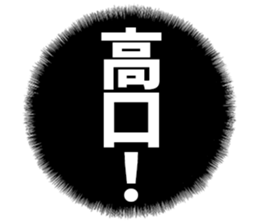 604154524
