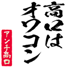 604154539