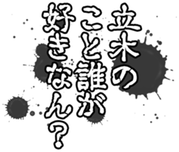 604154674