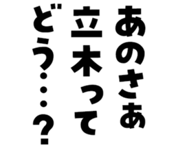 604154676